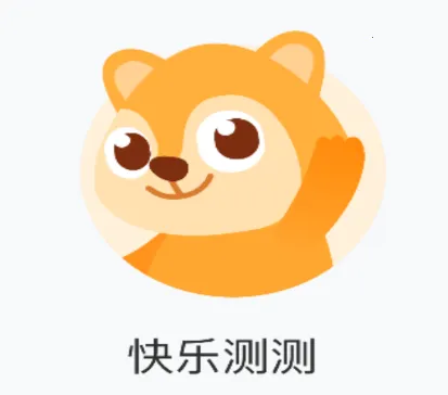 ���ֲ��2025���ذ�װ