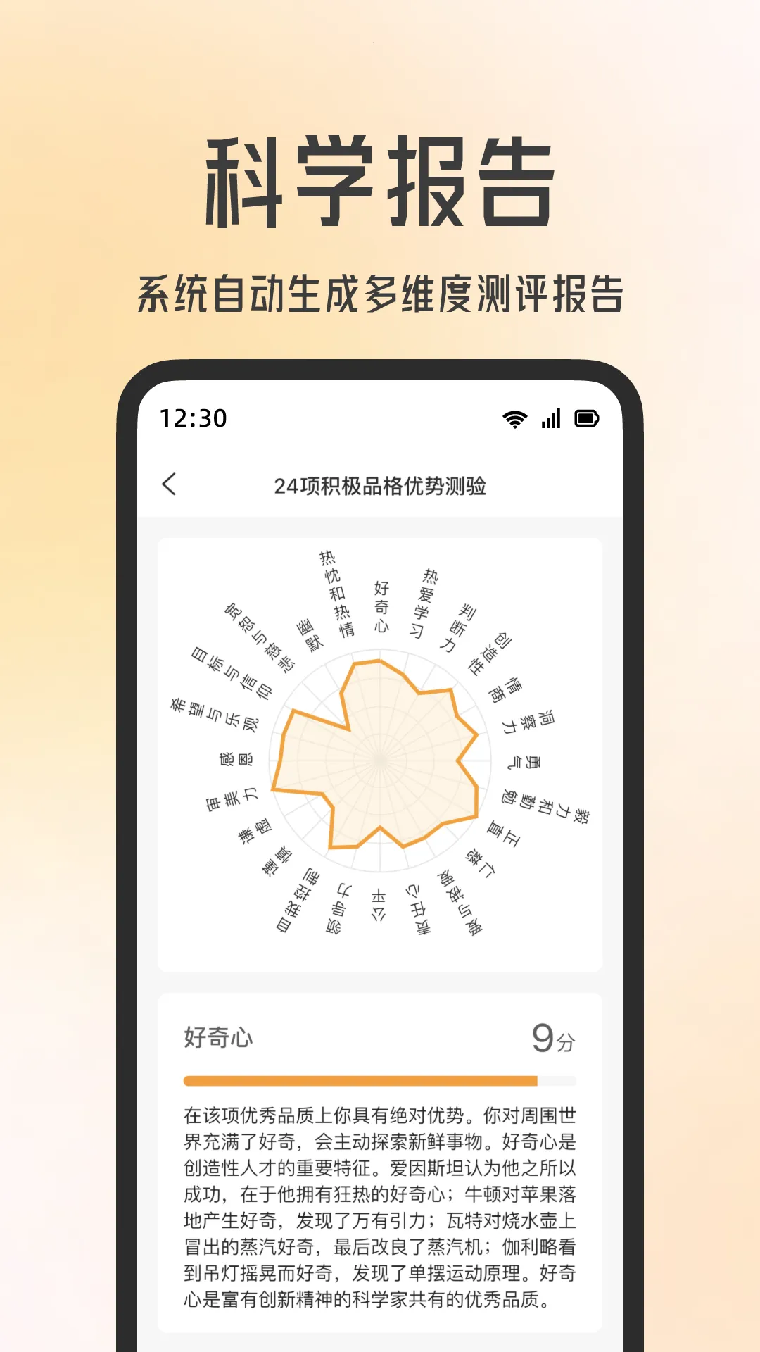 ���ֲ��2025���ذ�װv1.1.4 �ֻ���
