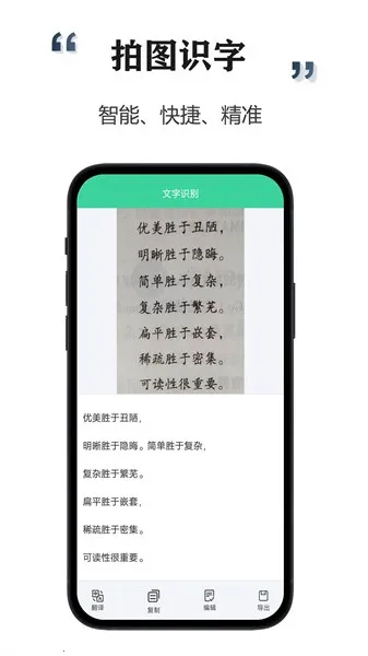 ����ɨ�豦(����ɨ�蹤��)v1.3 ��Ѱ�