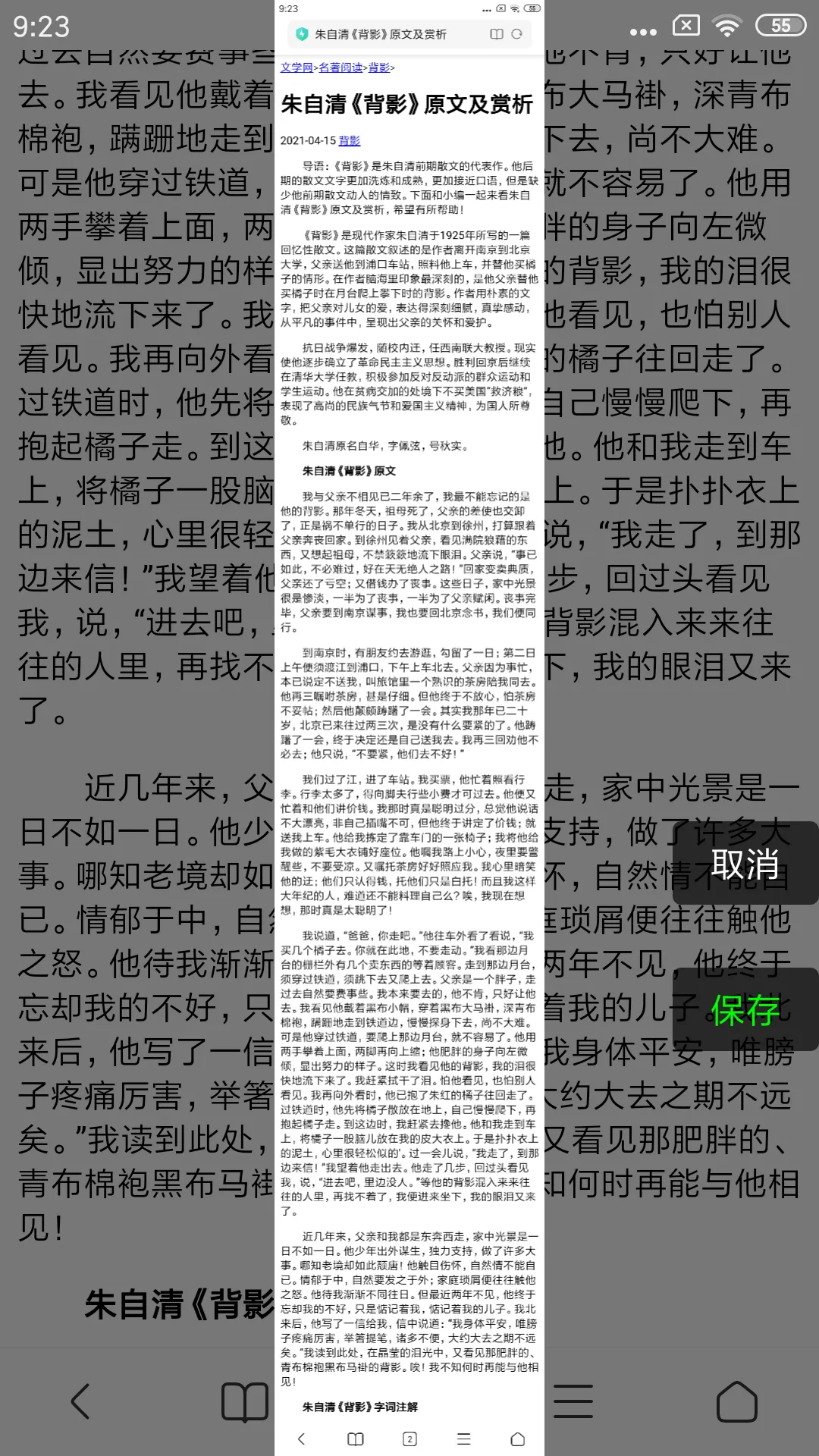 ������(��ͼ��ͼ����)v1.3.9 �ٷ���