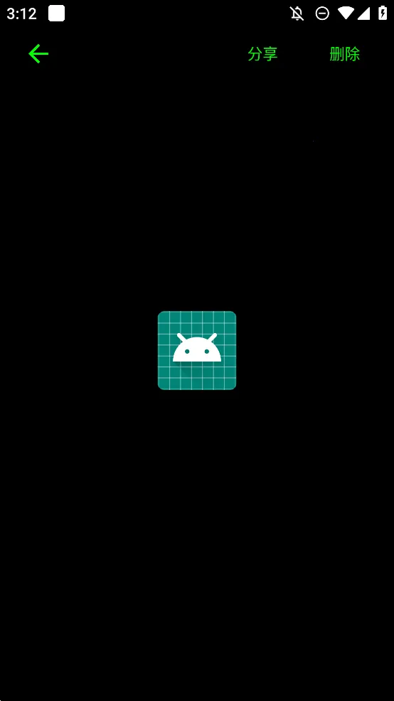 ������(��ͼ��ͼ����)v1.3.9 �ٷ���