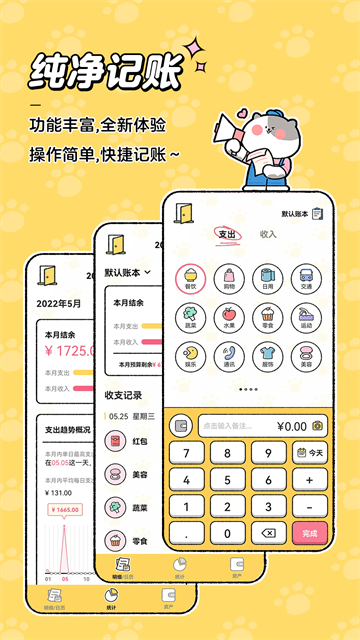 ��������app