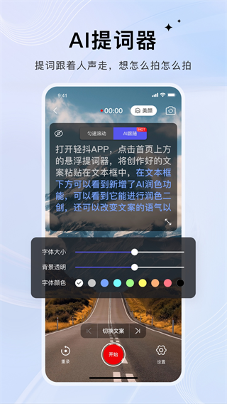 �ᶶapp