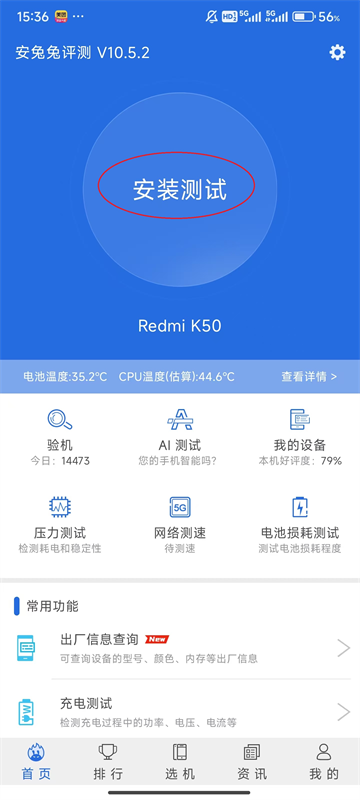 ����������app