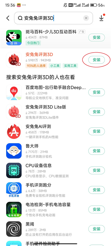����������app
