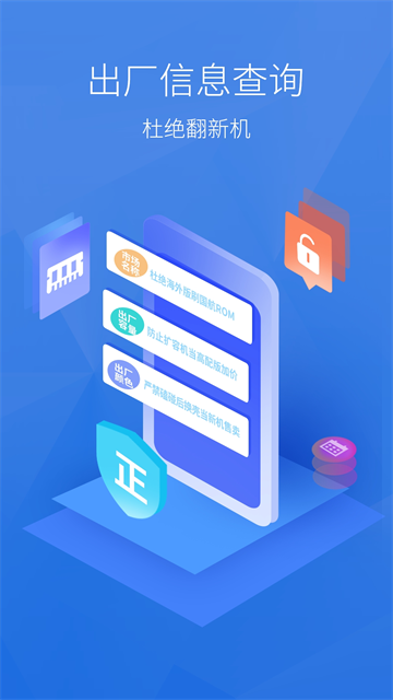 ����������app