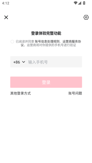 ������Ƶapp