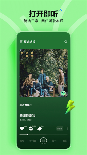 ��ˮ���ֹٷ�app����