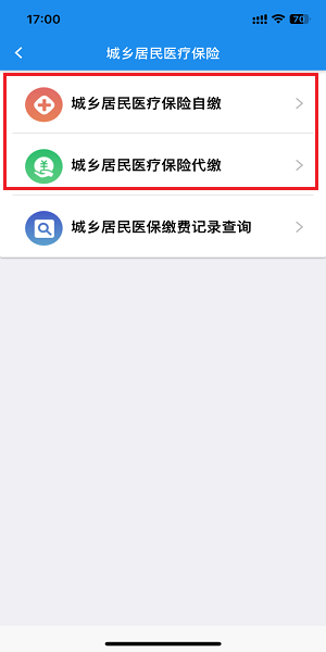 ����˰��ֹٷ���