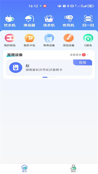 ������798���عٷ�