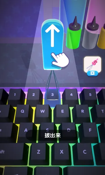 �������̳��ÿ�2025����v1.0.2 �ֻ���