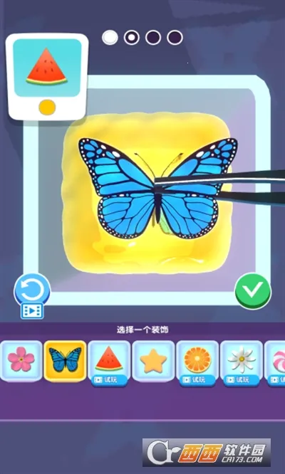 �������̳��ÿ�2025����v1.0.2 �ֻ���