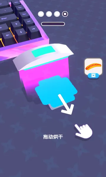 我做键盘超好看2025下载 我做键盘超好看2025下载