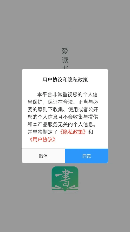 ��������(��ʦѧϰƽ̨)v1.1.7 �ٷ���