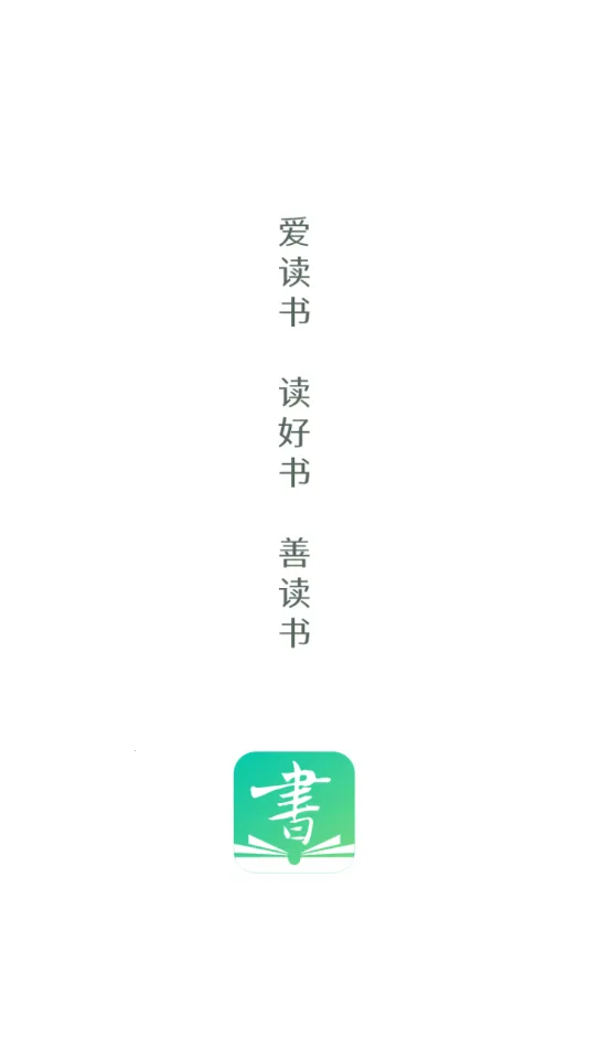 ��������(��ʦѧϰƽ̨)v1.1.7 �ٷ���