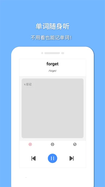 �����ǵ��������ֻ���v1.8.5 �ٷ���