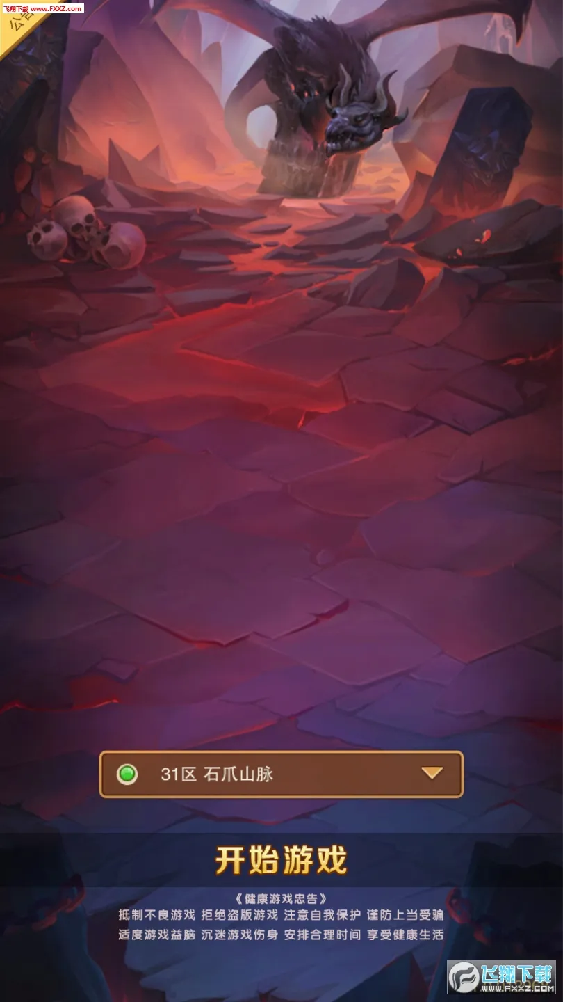 ���þ��������ֻ���v1.7.0 �ٷ���