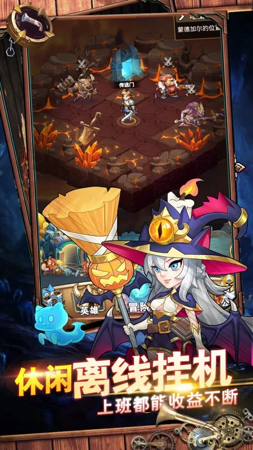 ���þ��������ֻ���v1.7.0 �ٷ���
