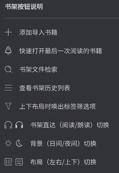 TT小说阅读器2025官方最新版本 TT小说阅读器2025官方最新版本