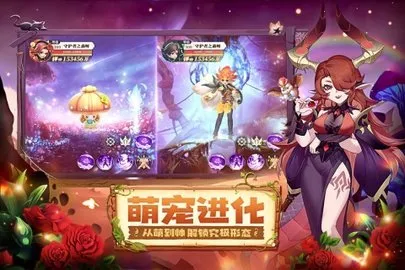 �ػ���֮ɭ(���ð������)v1.0.2 �ֻ���