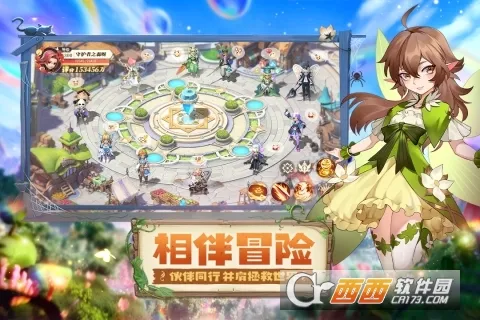 �ػ���֮ɭ(���ð������)v1.0.2 �ֻ���
