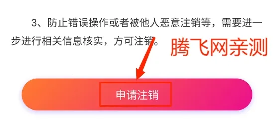 ̽��Լ��2025����