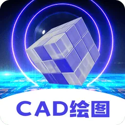 CAD��ͼ��2025���ذ�װv3.1.0 ��׿��