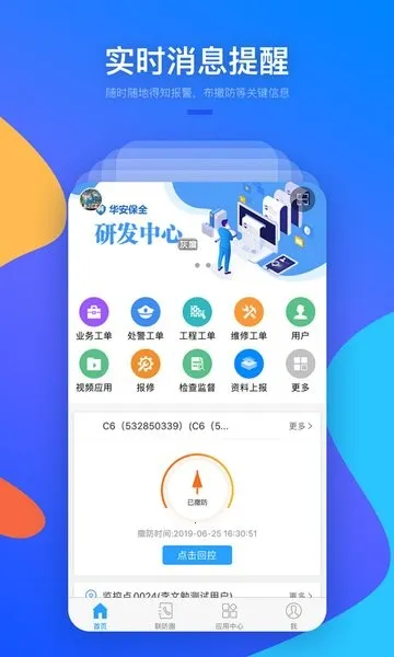������2025���ذ�װ