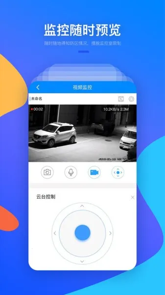 ������2025���ذ�װv3.4.5 ��Ѱ�