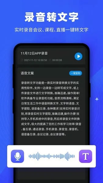 �������(��ʴ�������)v1.5.9 ��׿��