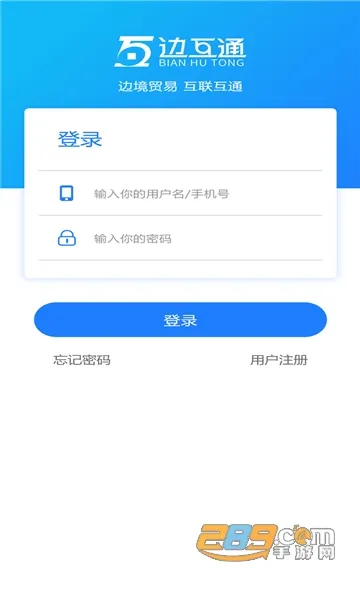 �߻�ͨ(���뾳����)v1.5.3 ��Ѱ�