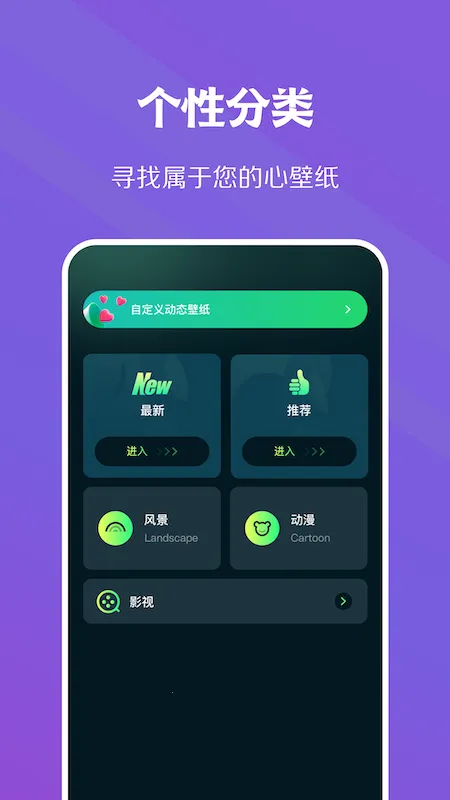 ĺ���ֽ(�ֻ�����)v2.2.7 �ٷ���