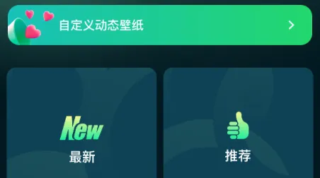 ĺ���ֽ(�ֻ�����)