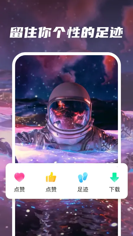 ƤƤ��̬��ֽ(������ֽ����)v1.6.0 �ٷ���