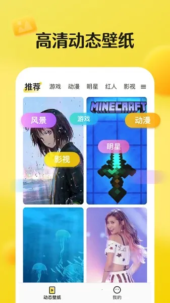 ƤƤ��̬��ֽ(������ֽ����)v1.6.0 �ٷ���