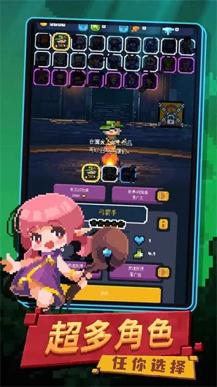 ת����Ϊ���³�����(���³�ð��)v1.0.3 �ֻ���