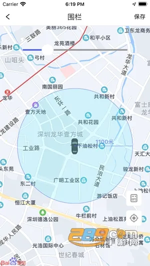 途强物联(车辆监控软件) 途强物联(车辆监控软件)