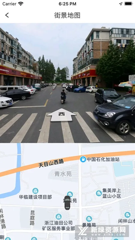 途强物联(车辆监控软件) 途强物联(车辆监控软件)