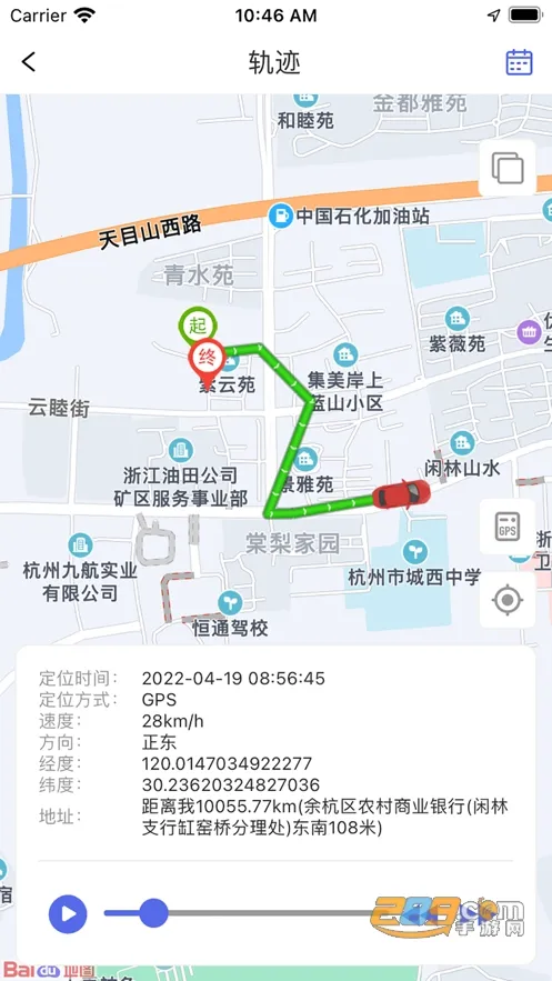 ;ǿ����(�����������)v1.6.7 ��׿��