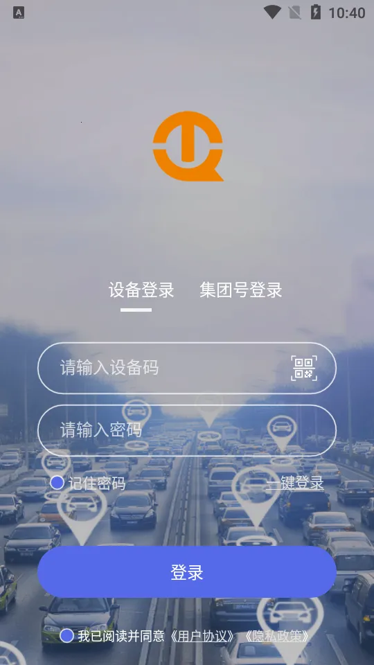 ;ǿ����(�����������)v1.6.7 ��׿��
