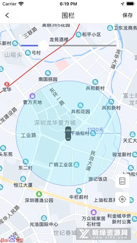 ;ǿ����(�����������)v1.6.7 ��׿��