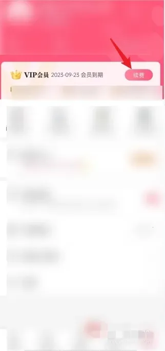 ��צС˵2025����