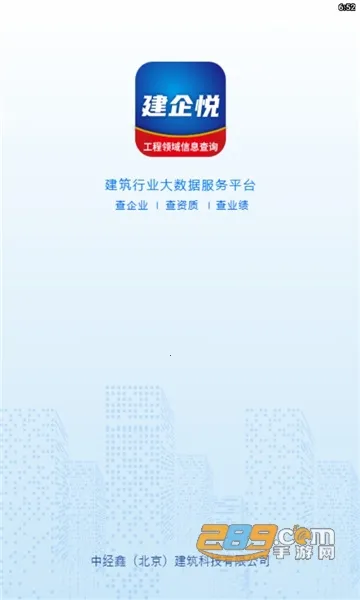 ������2025���°汾v1.2.0 ��Ѱ�