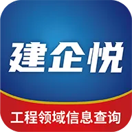 ������2025���°汾v1.2.0 ��Ѱ�