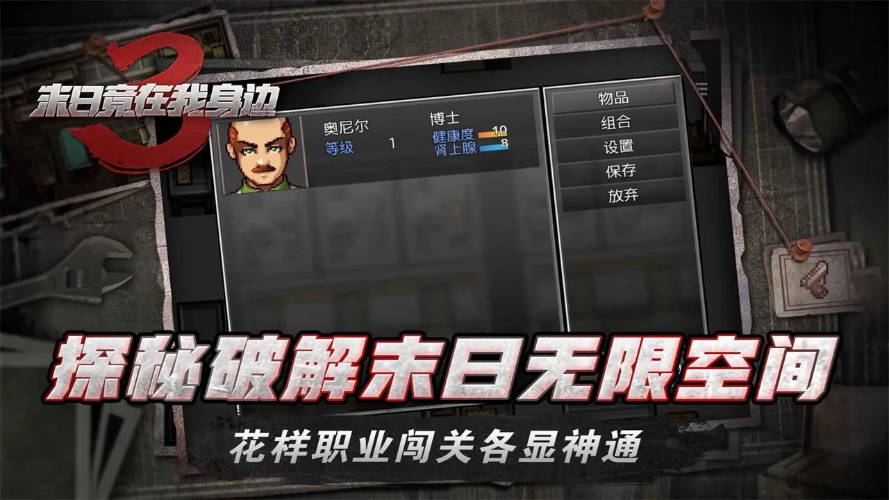 ĩ�վ���������32025���°汾v1.9.0 ��׿��