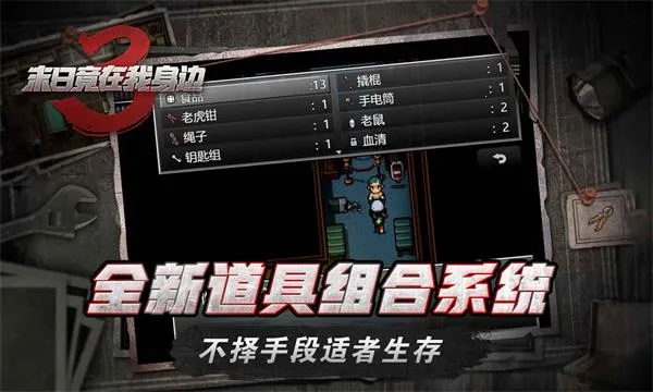 ĩ�վ���������32025���°汾v1.9.0 ��׿��