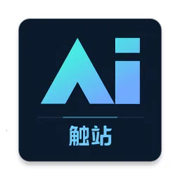 ��վAI(AI�滭����)v1.1.6 ��Ѱ�