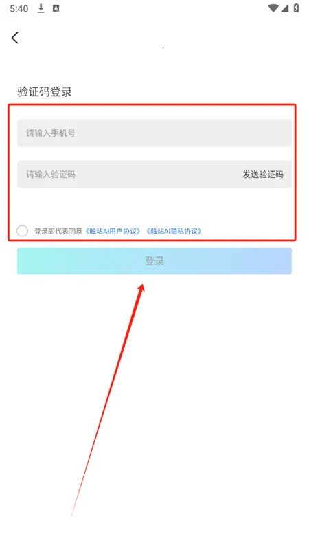 ��վAI(AI�滭����)