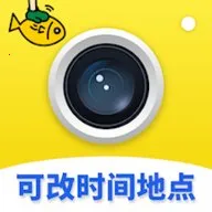 ����ˮӡ���2025����v2.1.3 �ֻ���