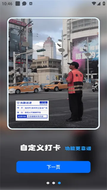 ����ˮӡ���2025����